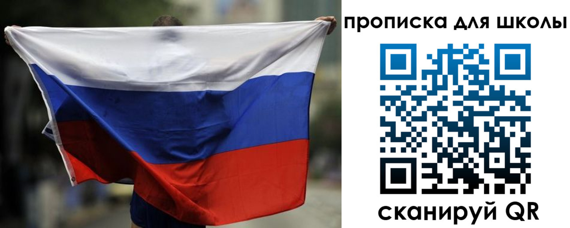 форма 3 в Торопеце